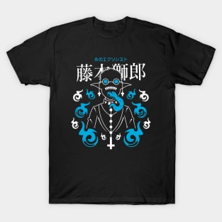 Shiro Satan Priest T-Shirt